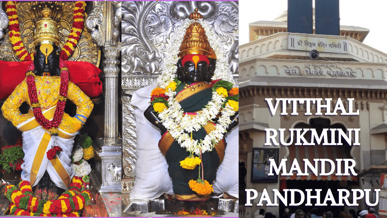 Vitthal Rukmini Mandir