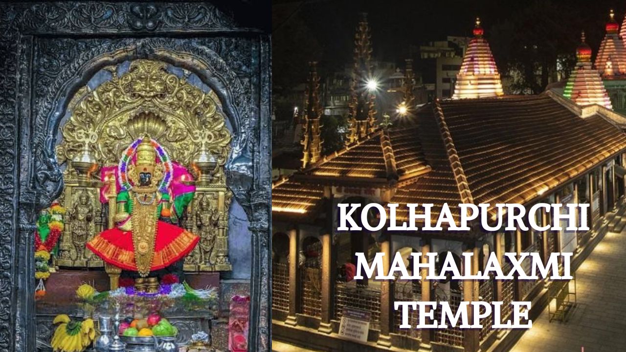 Kolhapurchi Mahalaxmi Temple